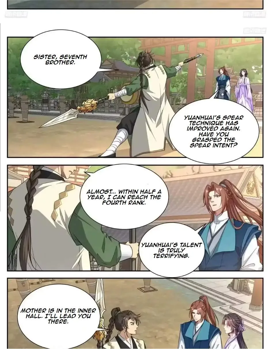 Nightwatcher Chapter 673 page 8