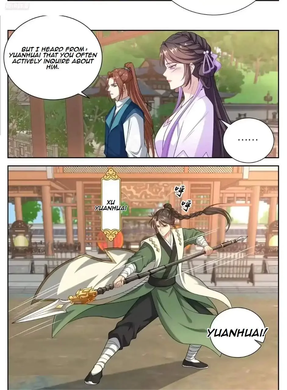 Nightwatcher Chapter 673 page 7