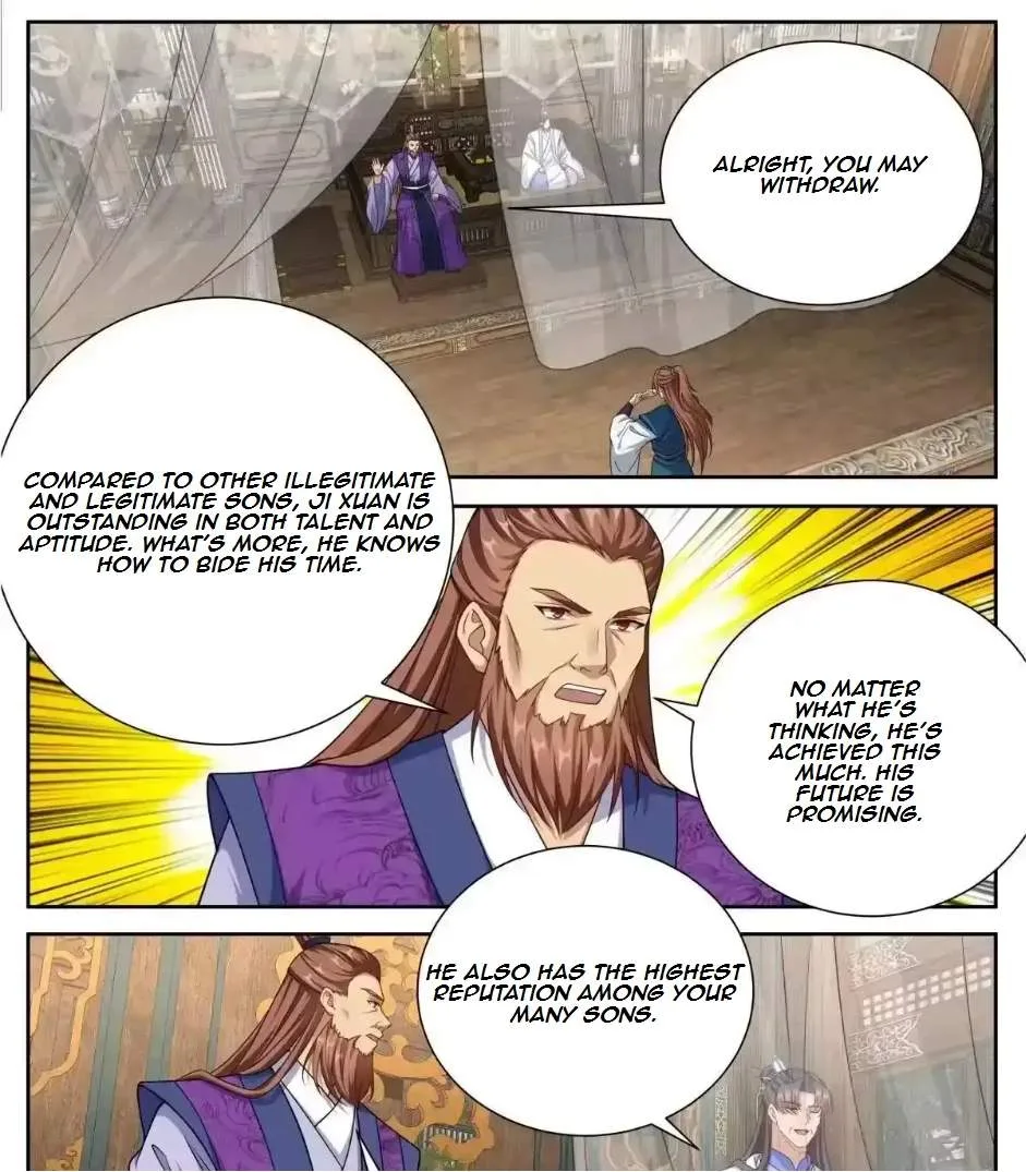 Nightwatcher Chapter 673 page 4