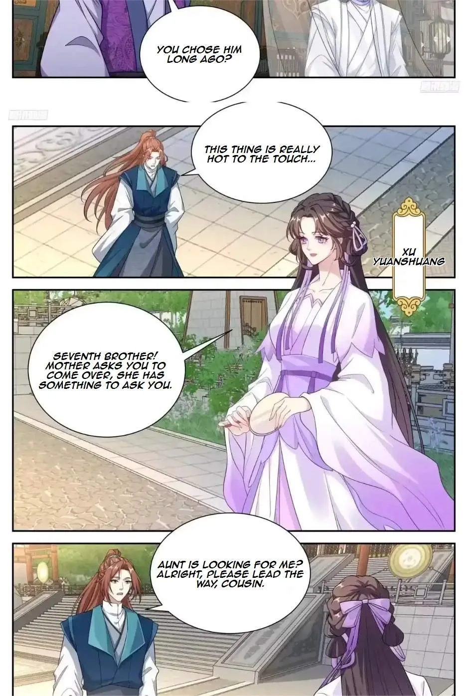 Nightwatcher Chapter 673 page 5
