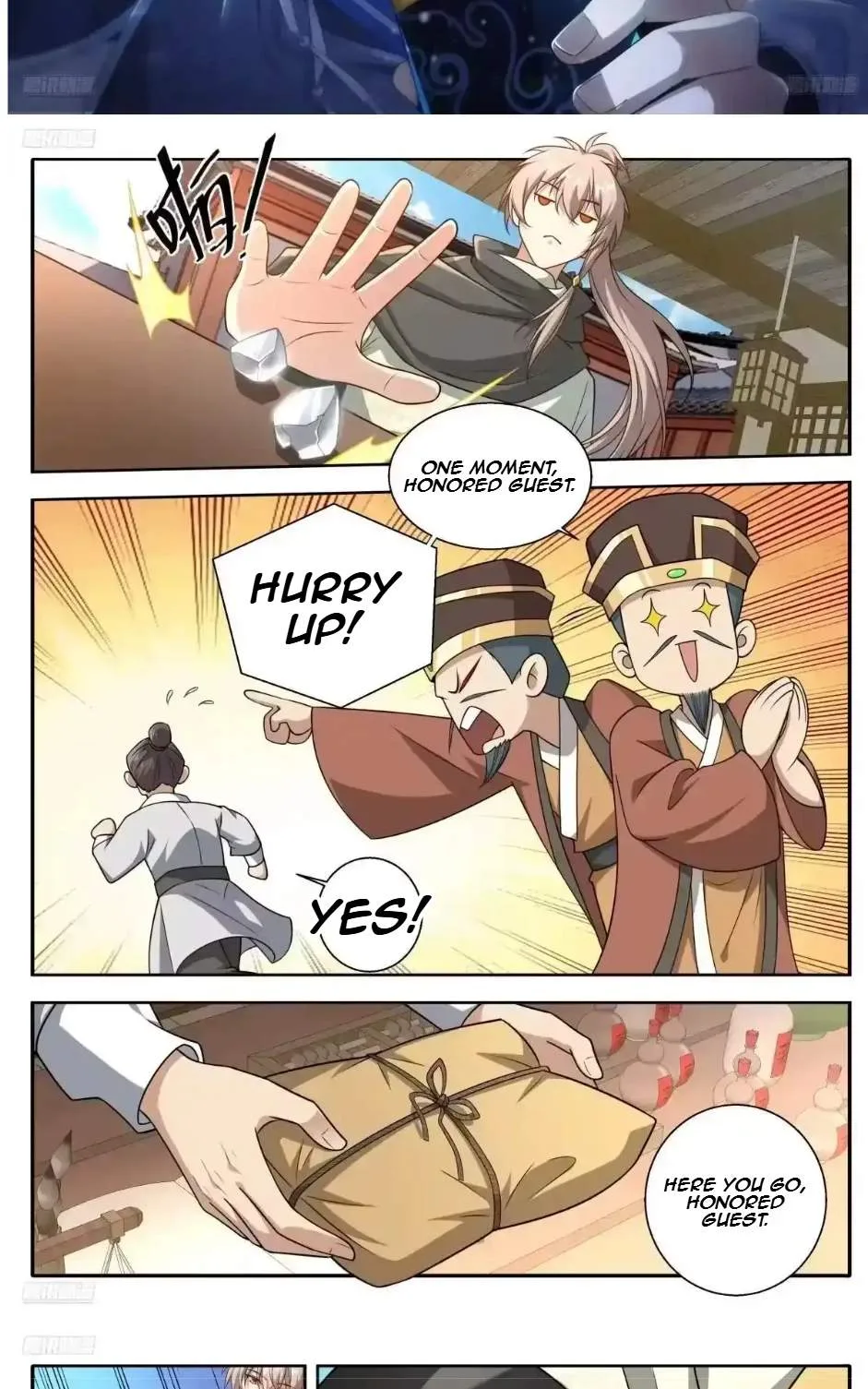 Nightwatcher Chapter 674 page 2
