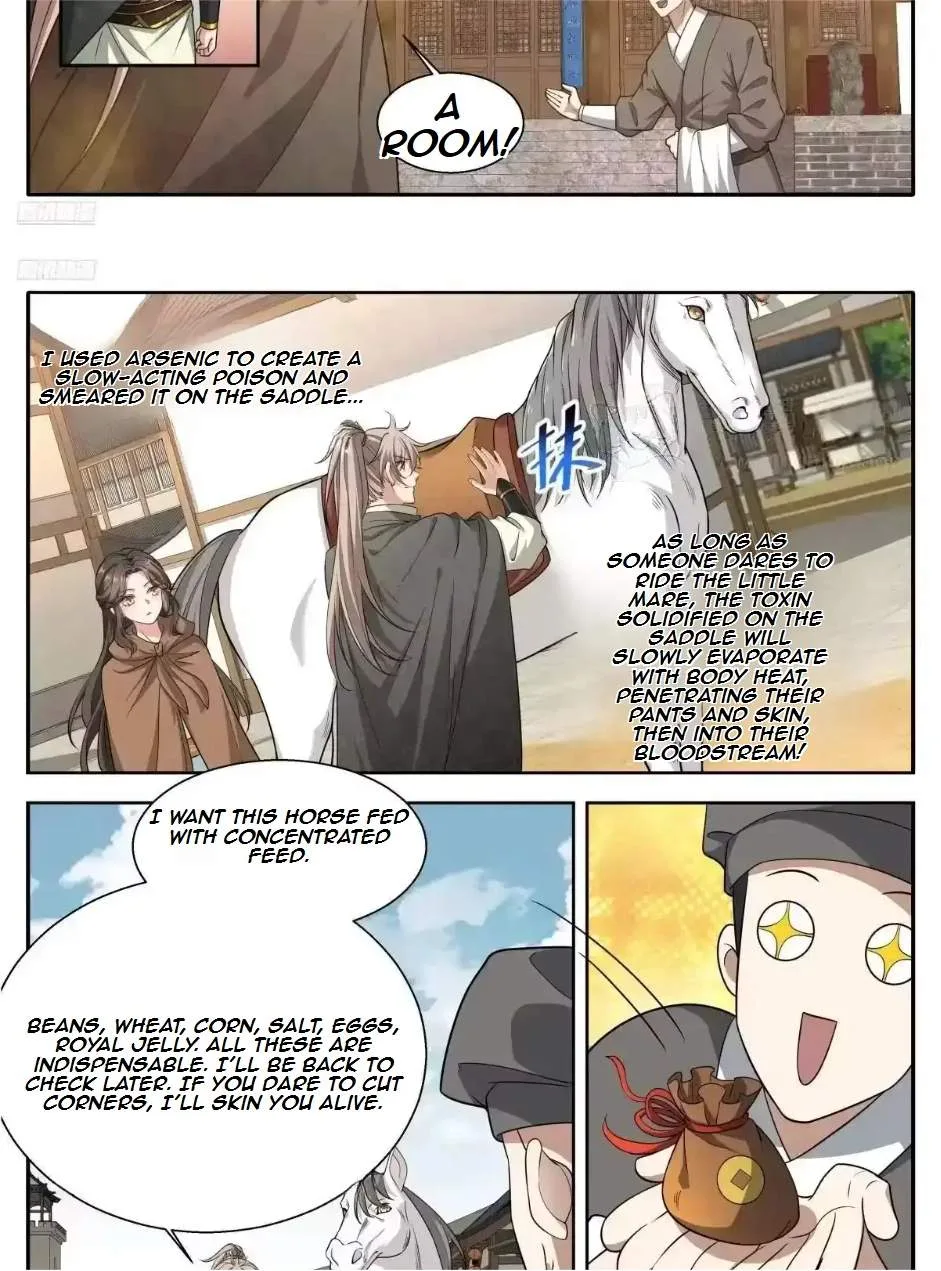 Nightwatcher Chapter 674 page 6
