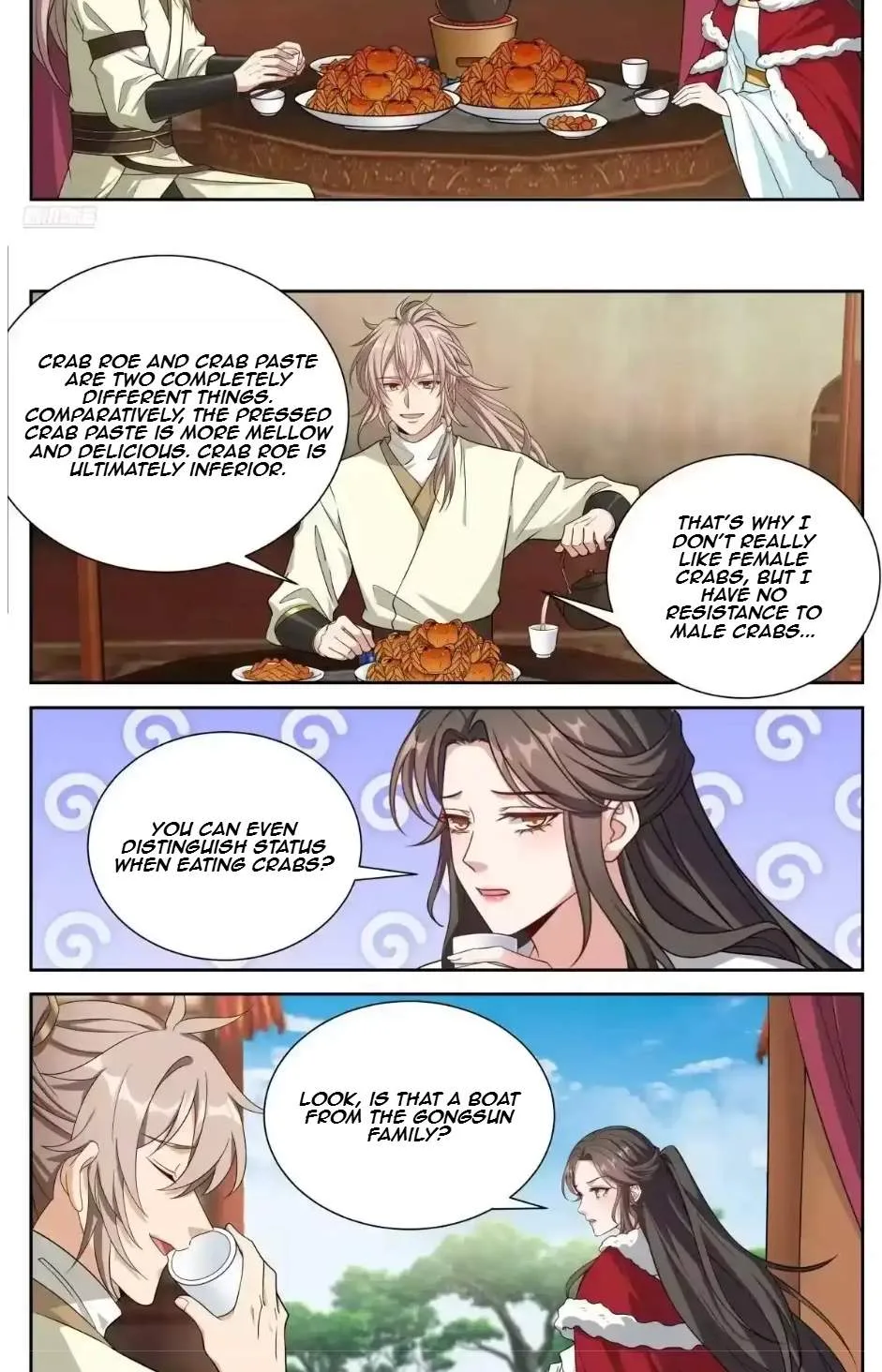 Nightwatcher Chapter 675 page 7