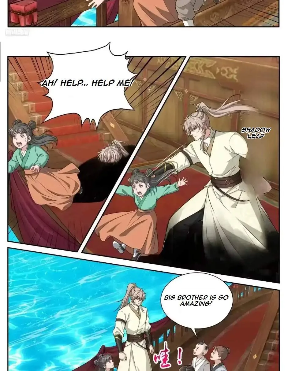 Nightwatcher Chapter 675 page 12