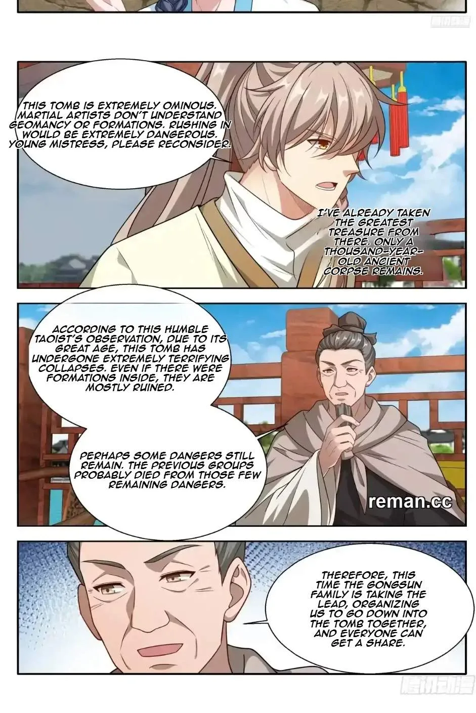 Nightwatcher Chapter 676 page 14