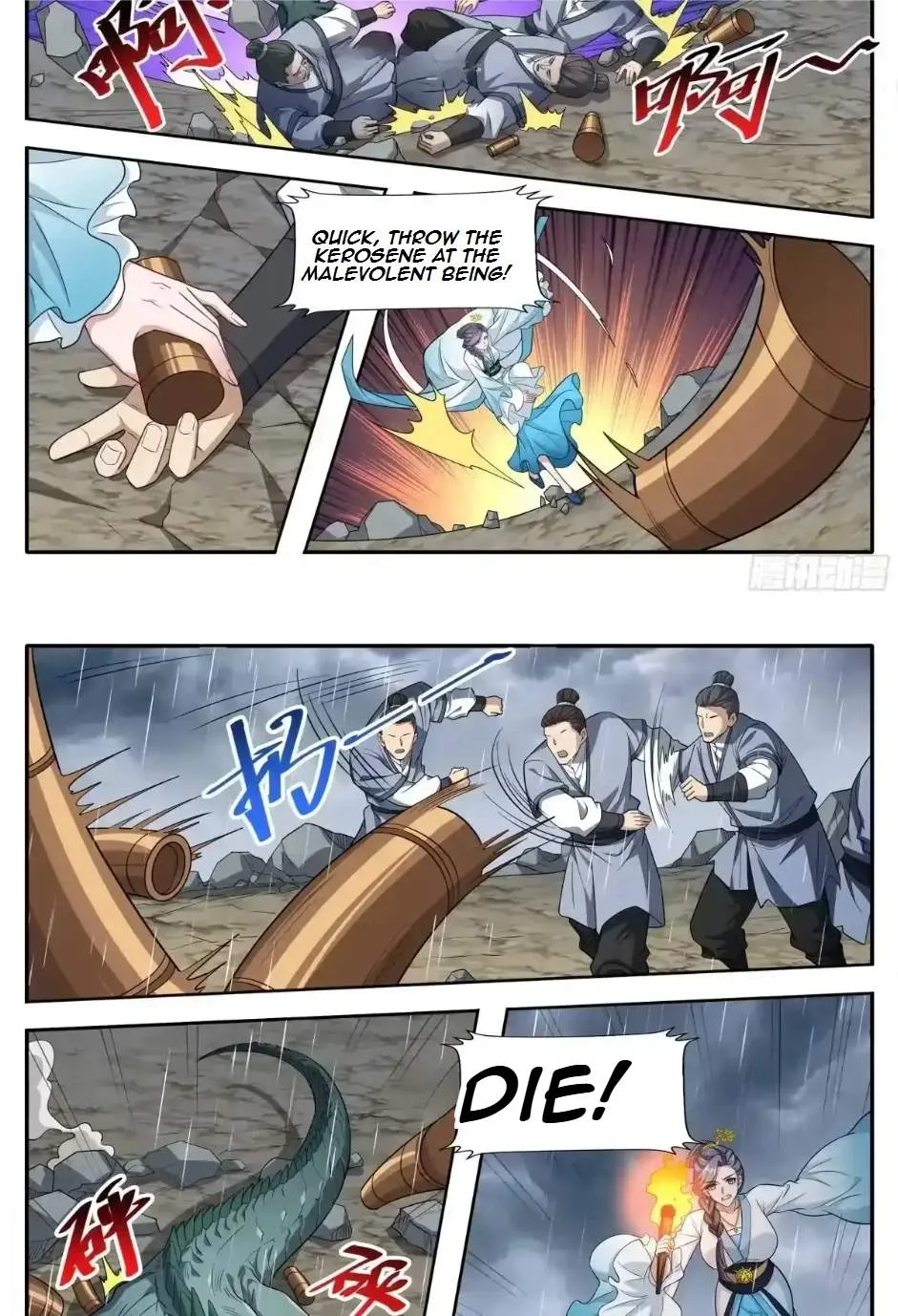 Nightwatcher Chapter 678 page 15