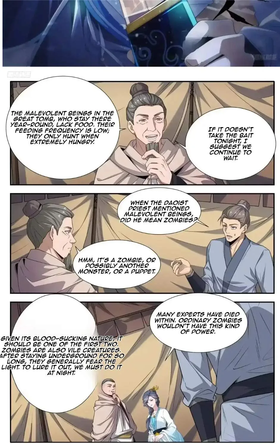 Nightwatcher Chapter 678 page 2