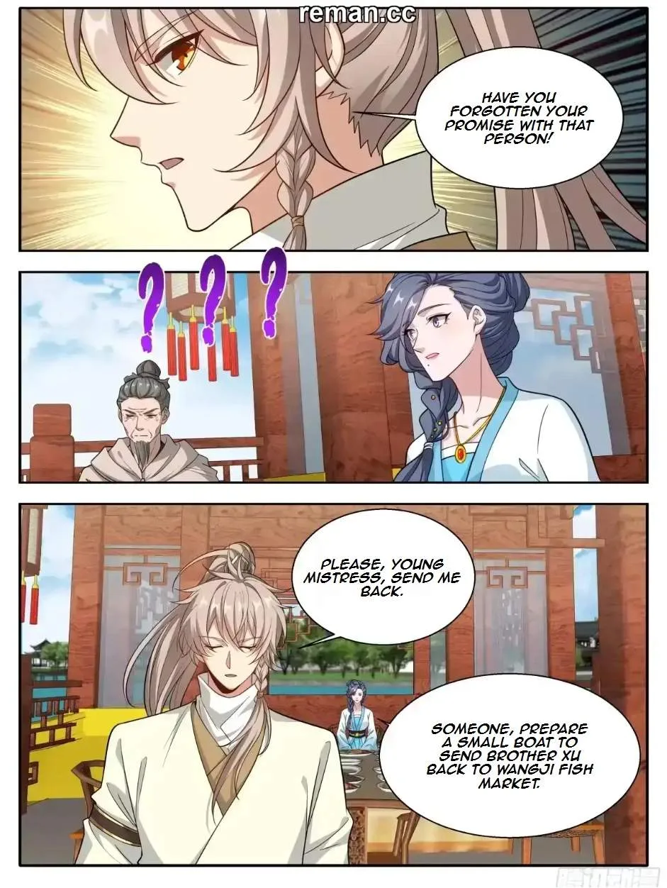 Nightwatcher Chapter 676 page 16