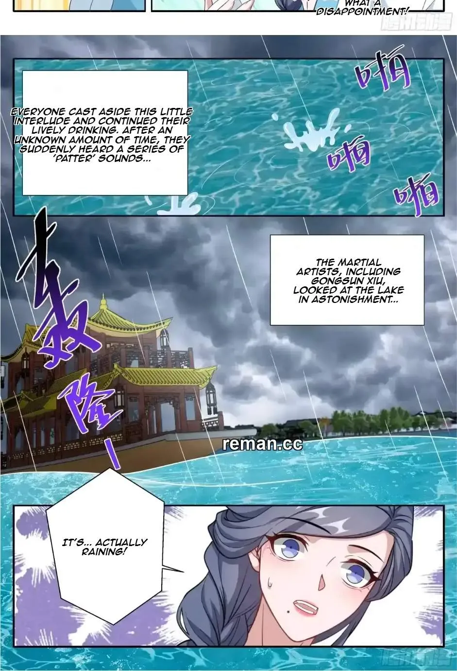 Nightwatcher Chapter 676 page 18