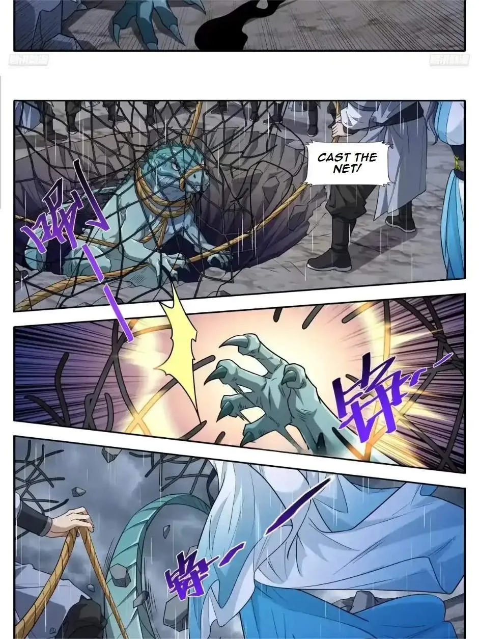 Nightwatcher Chapter 678 page 10