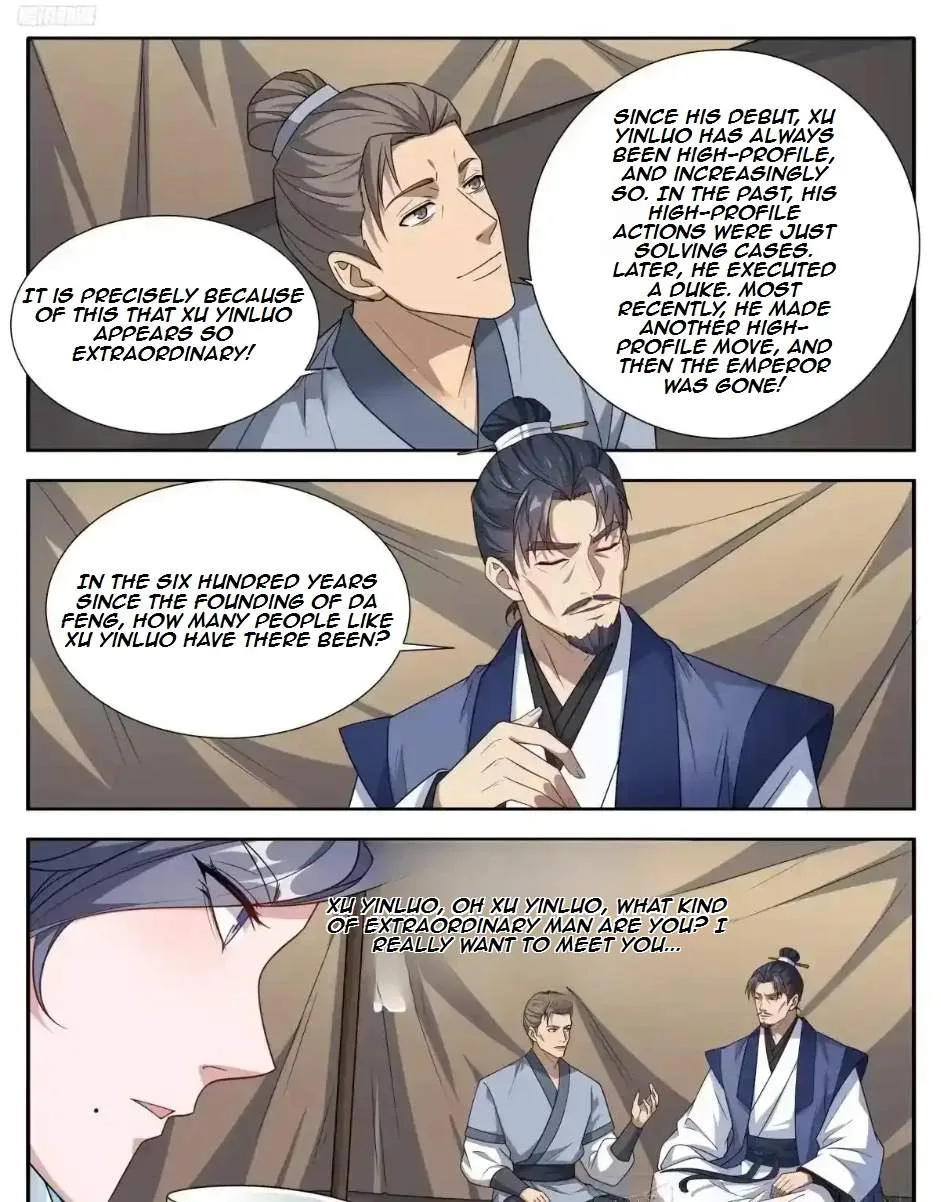 Nightwatcher Chapter 678 page 6