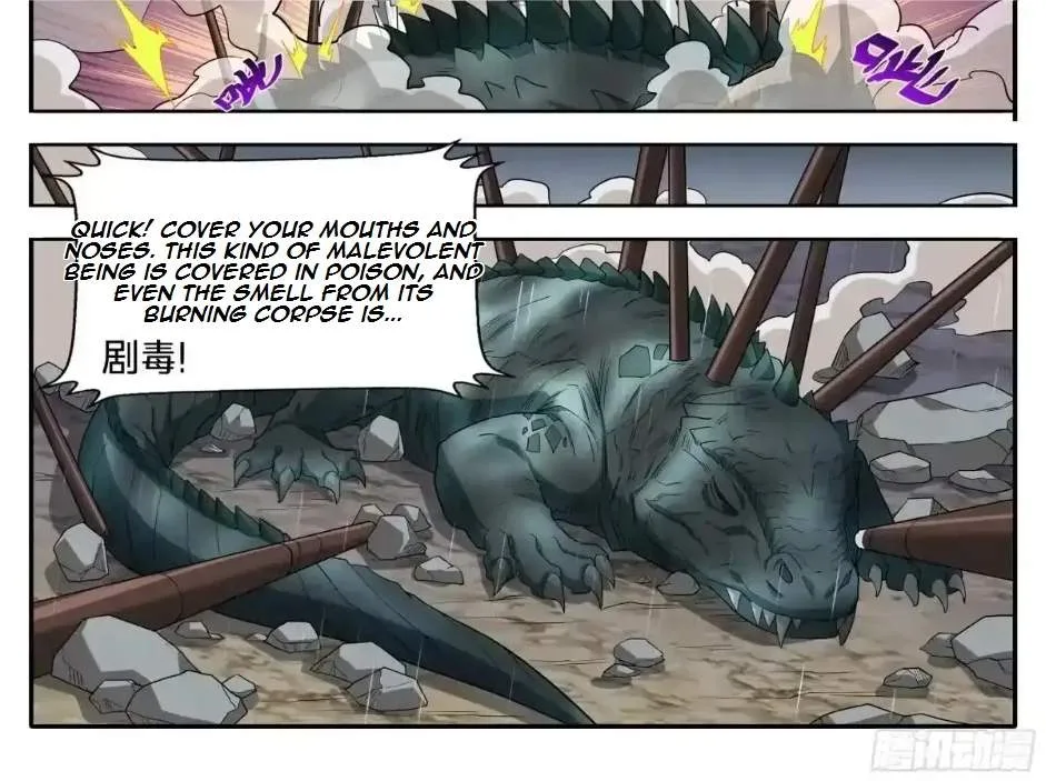 Nightwatcher Chapter 678 page 18