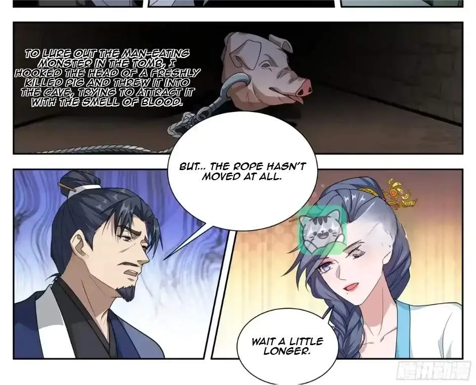 Nightwatcher Chapter 677 page 18