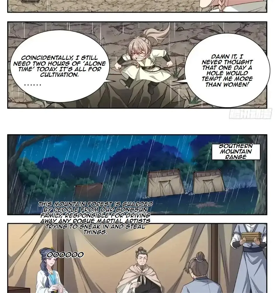 Nightwatcher Chapter 677 page 15