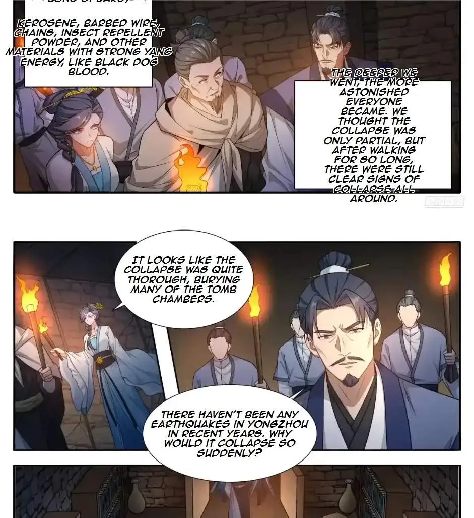 Nightwatcher Chapter 679 page 5