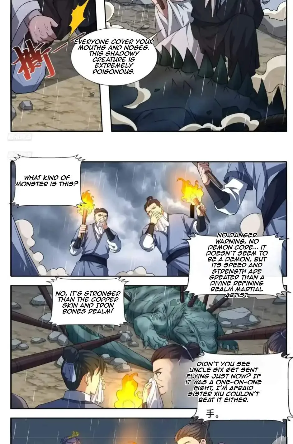 Nightwatcher Chapter 679 page 3