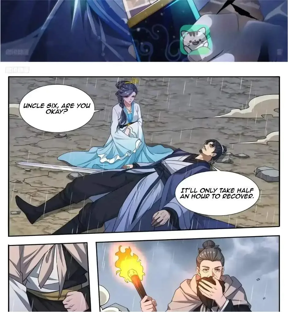 Nightwatcher Chapter 679 page 2