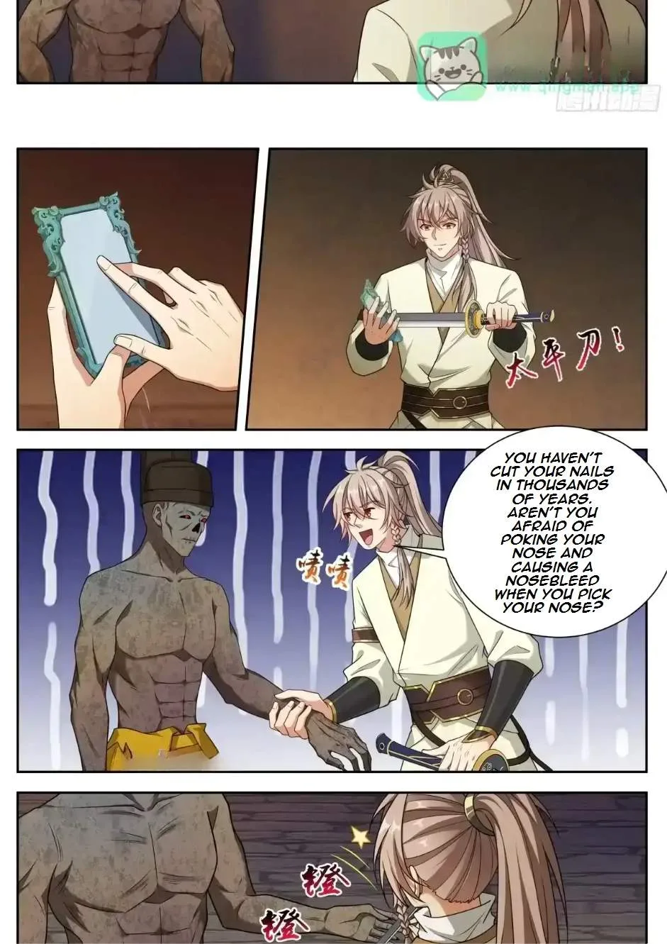 Nightwatcher Chapter 681 page 7