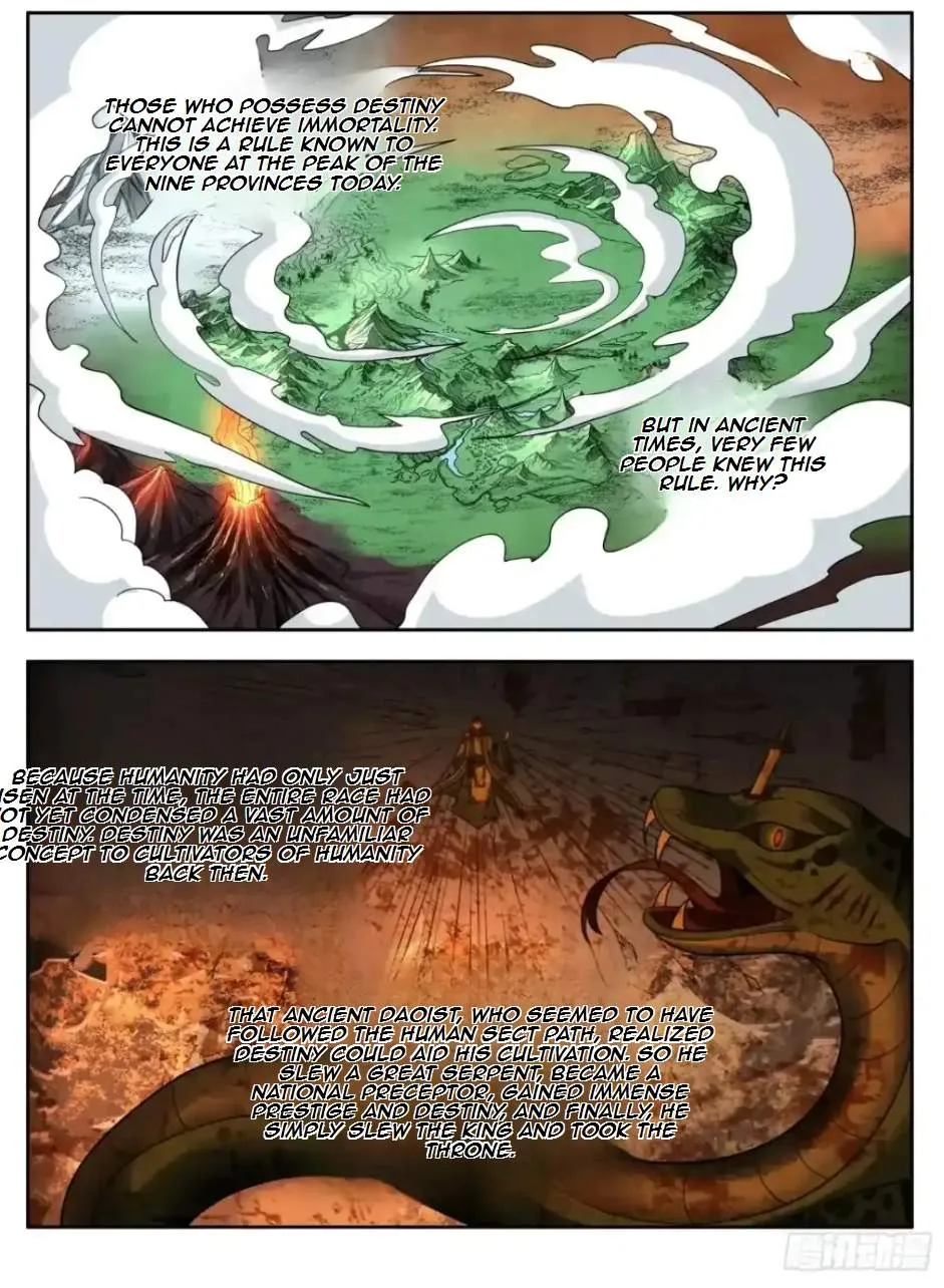 Nightwatcher Chapter 681 page 3