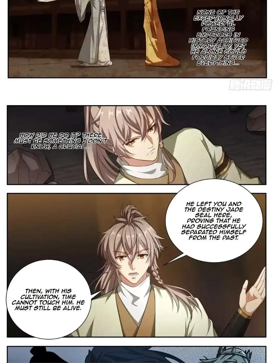 Nightwatcher Chapter 681 page 5