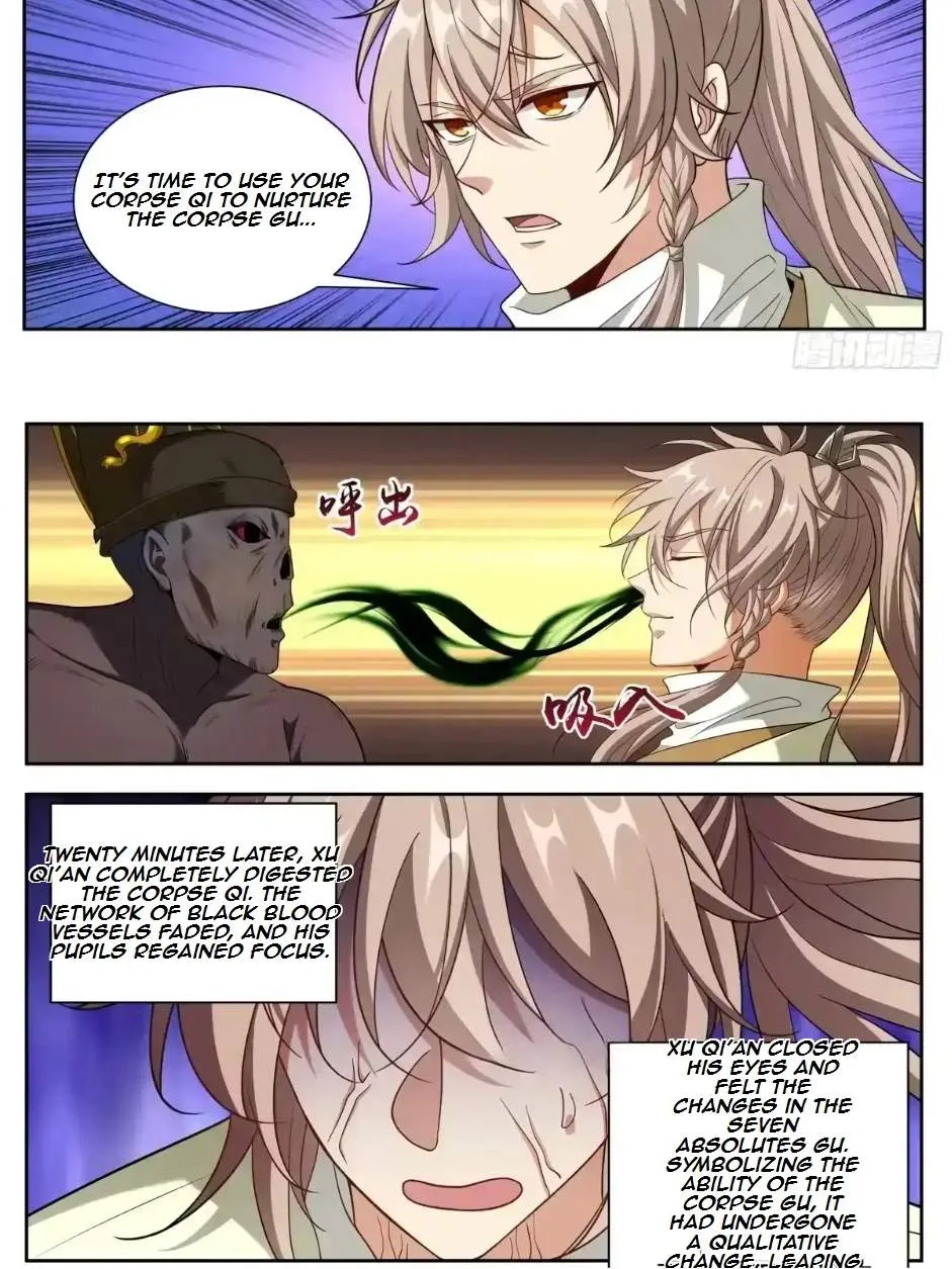 Nightwatcher Chapter 681 page 10