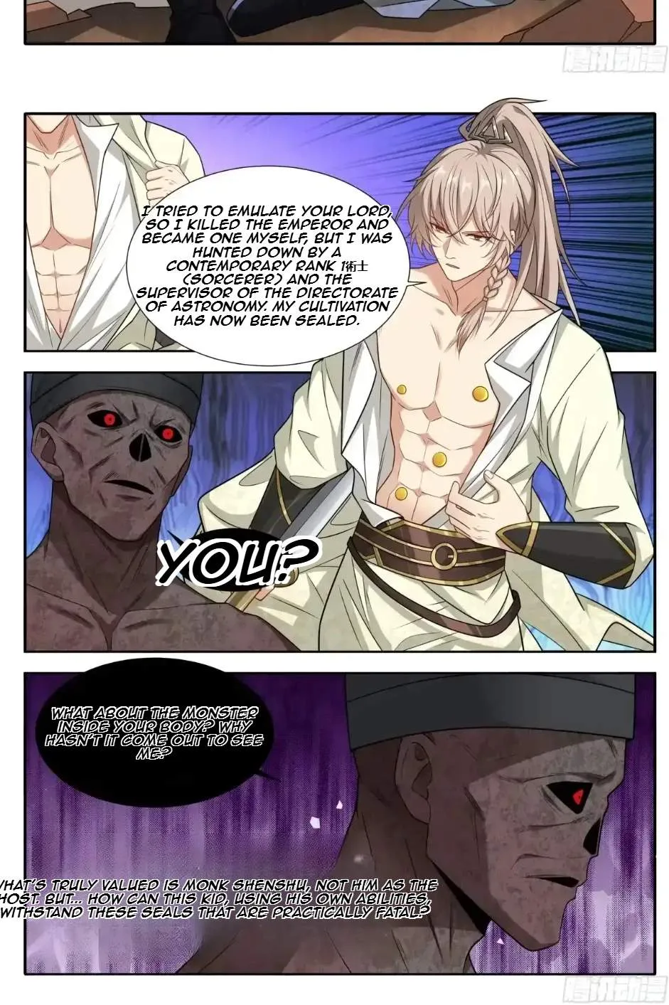 Nightwatcher Chapter 680 page 13