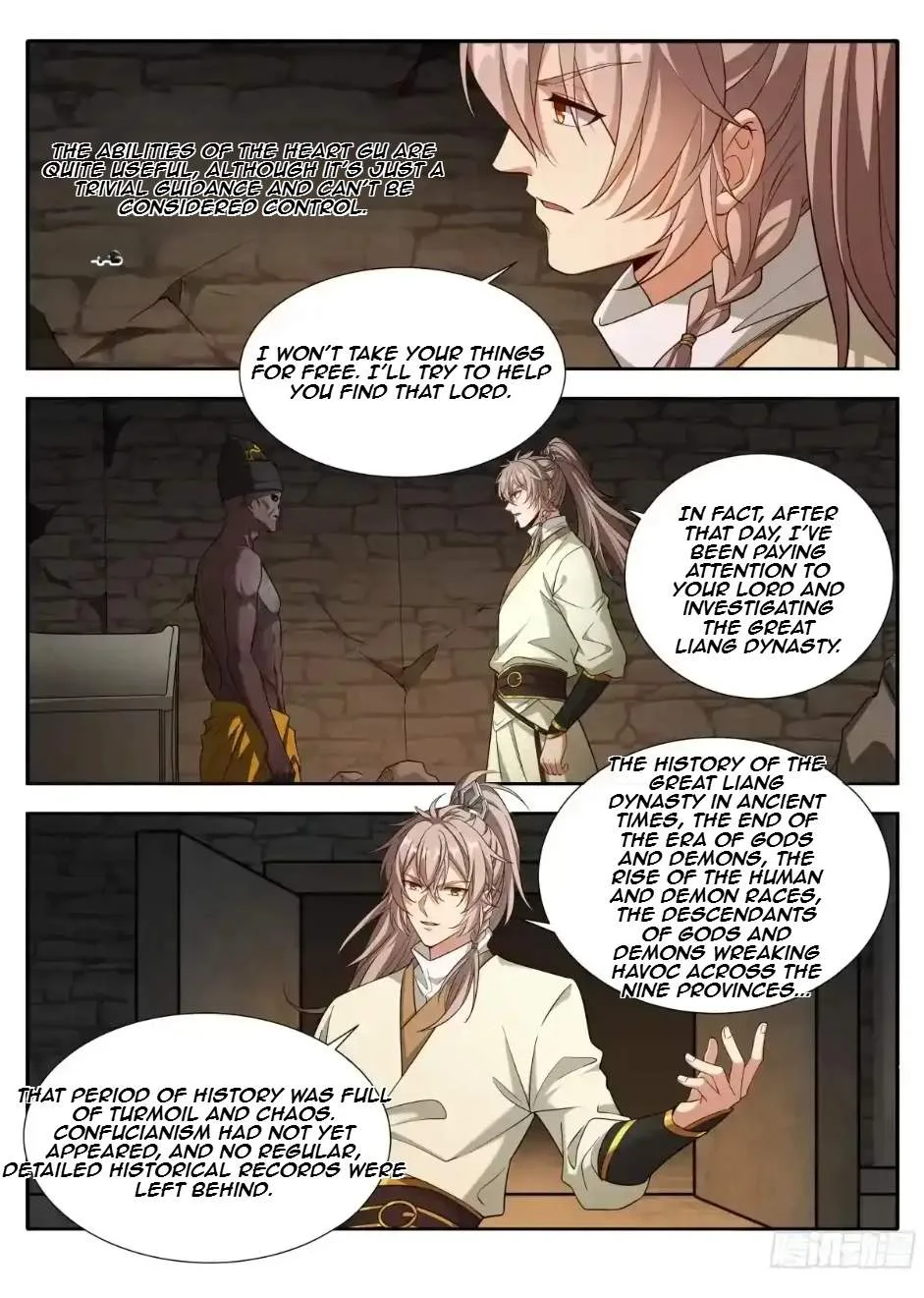 Nightwatcher Chapter 680 page 15
