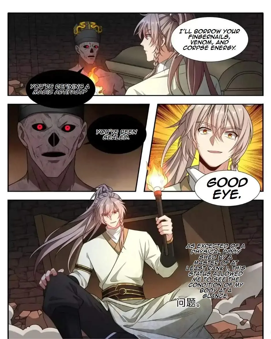 Nightwatcher Chapter 680 page 12