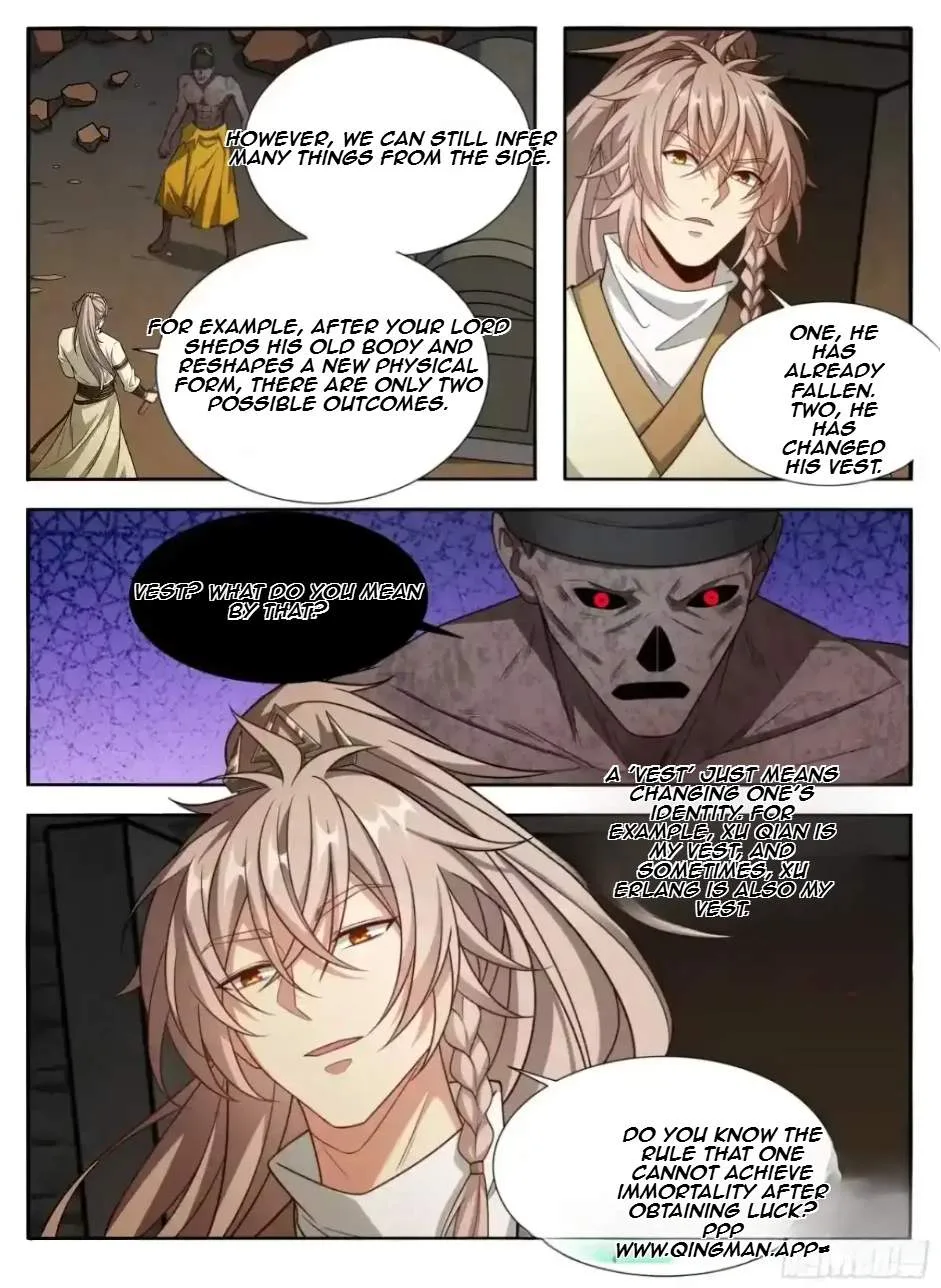 Nightwatcher Chapter 680 page 16