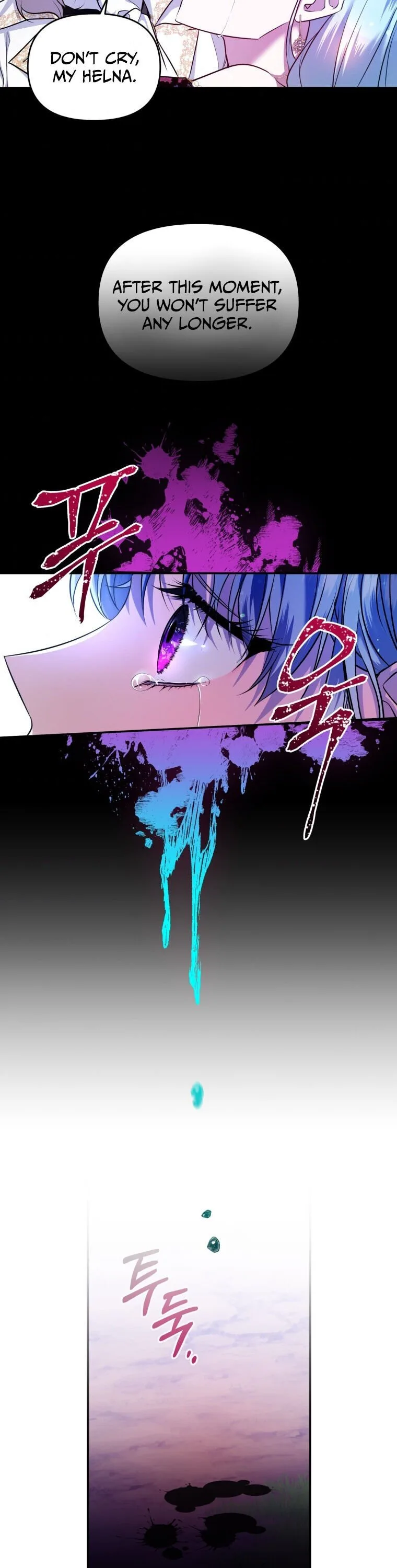 I’m the Master of this Life Chapter 1 page 16