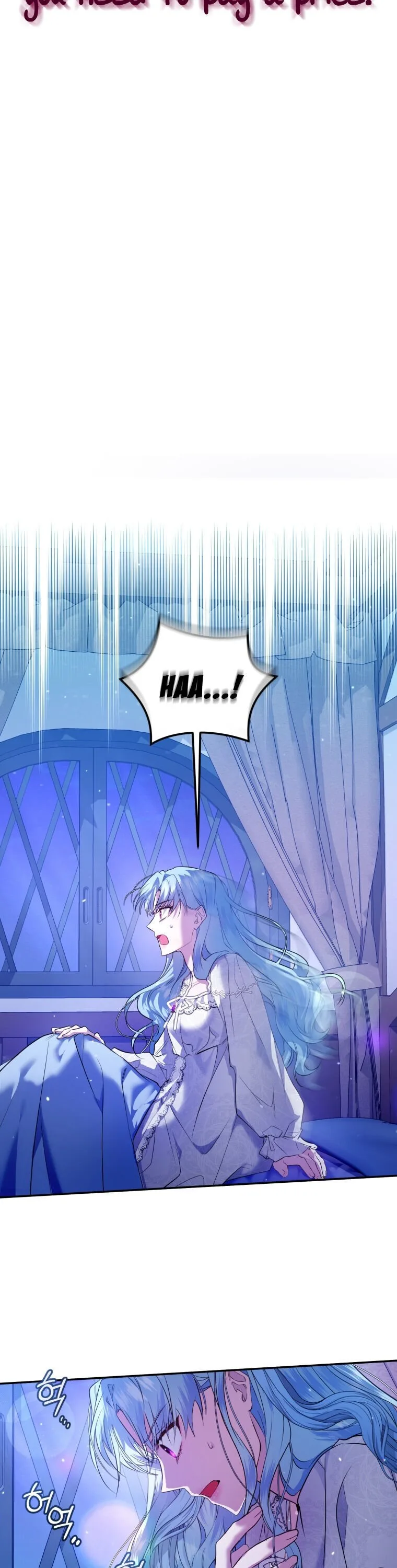 I’m the Master of this Life Chapter 1 page 23
