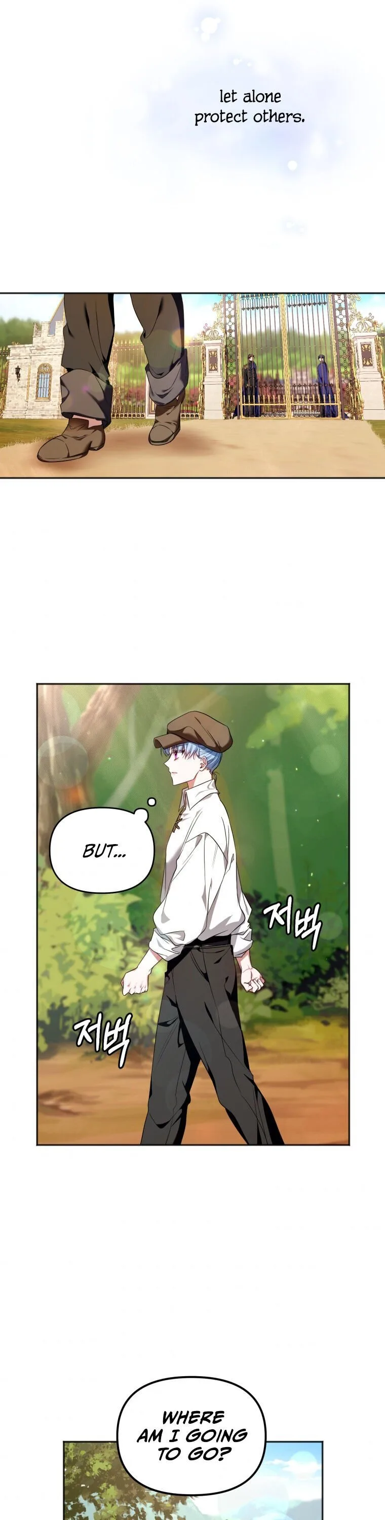 I’m the Master of this Life Chapter 2 page 29