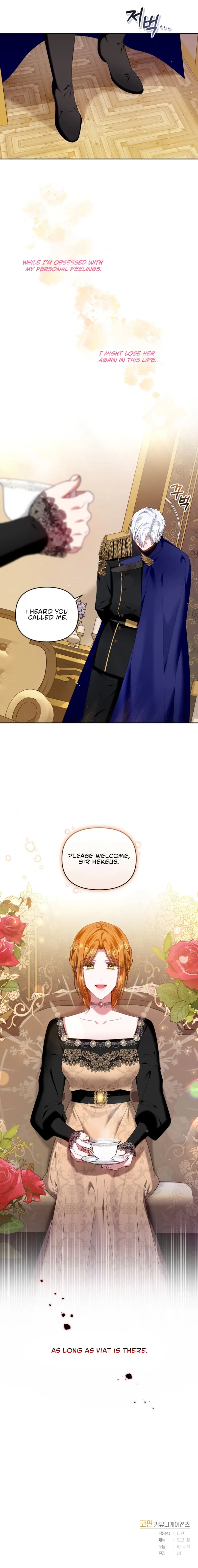 I’m the Master of this Life Chapter 29 page 12