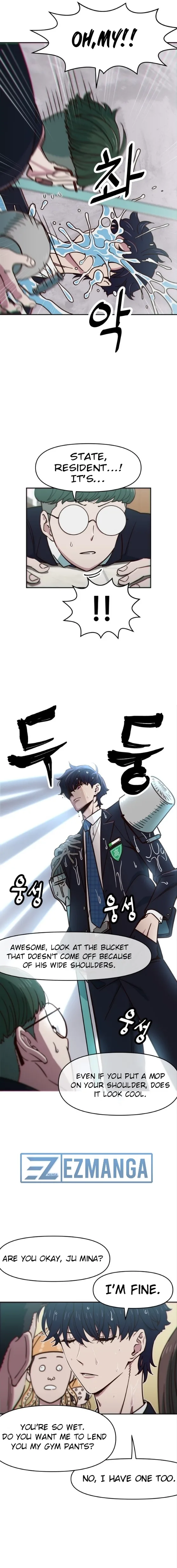 I’m the Only One Bullied by the New High School Student Chapter 1 page 9