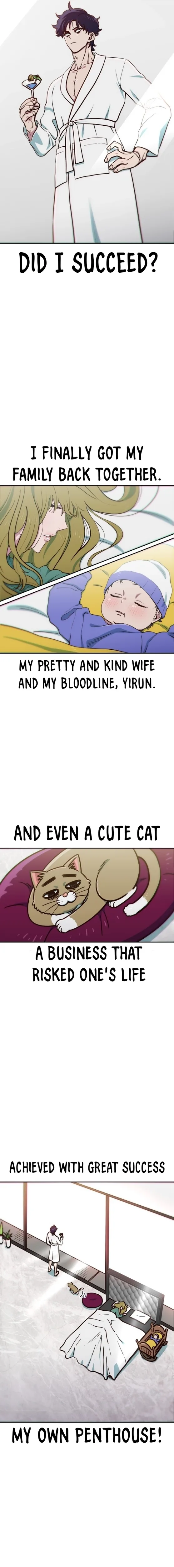 I’m the Only One Bullied by the New High School Student Chapter 1 page 17