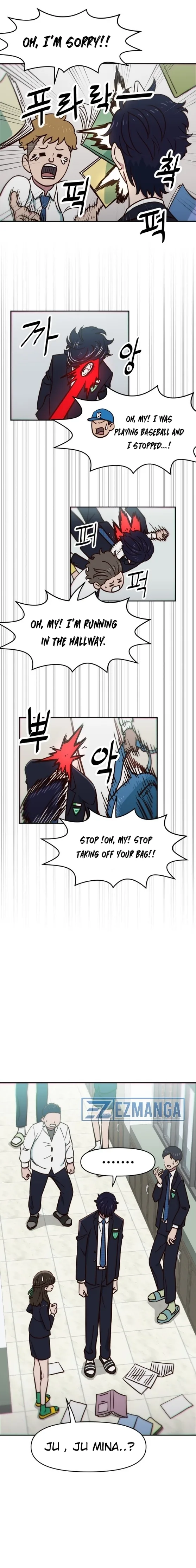 I’m the Only One Bullied by the New High School Student Chapter 1 page 7