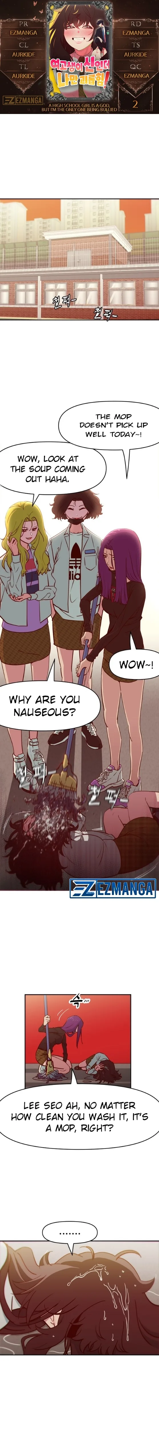 I’m the Only One Bullied by the New High School Student Chapter 2 page 2