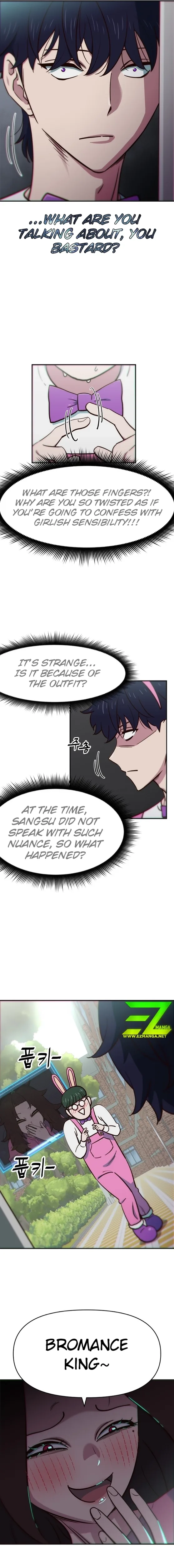 I’m the Only One Bullied by the New High School Student Chapter 2 page 31