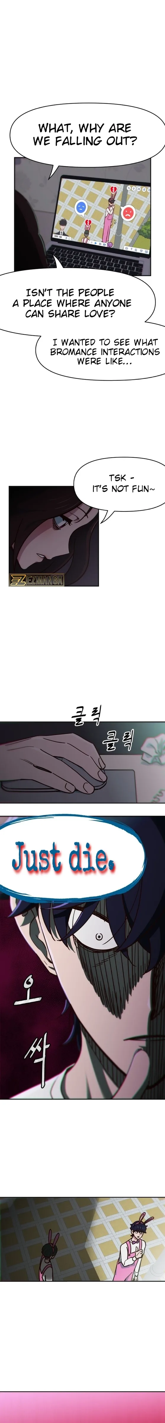 I’m the Only One Bullied by the New High School Student Chapter 2 page 33