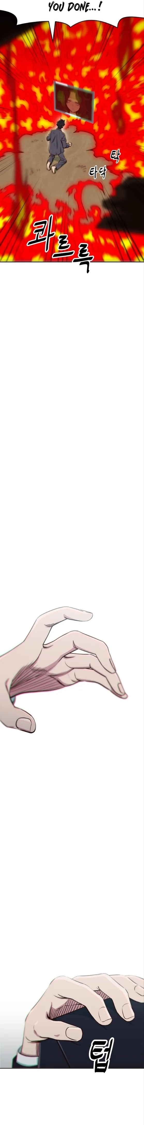 I’m the Only One Bullied by the New High School Student Chapter 1 page 33