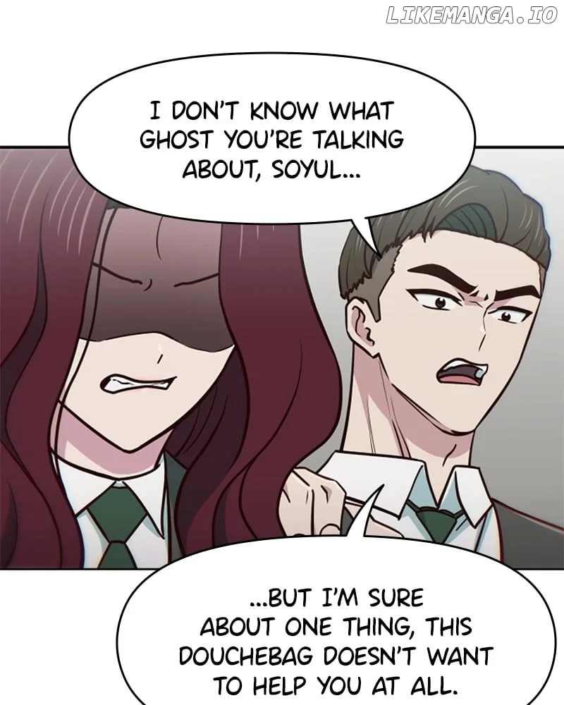 I’m the Only One Bullied by the New High School Student Chapter 38 page 79