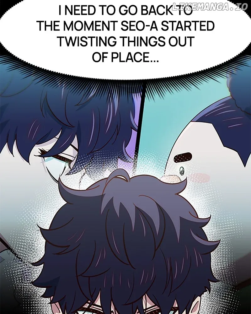I’m the Only One Bullied by the New High School Student Chapter 42 page 17