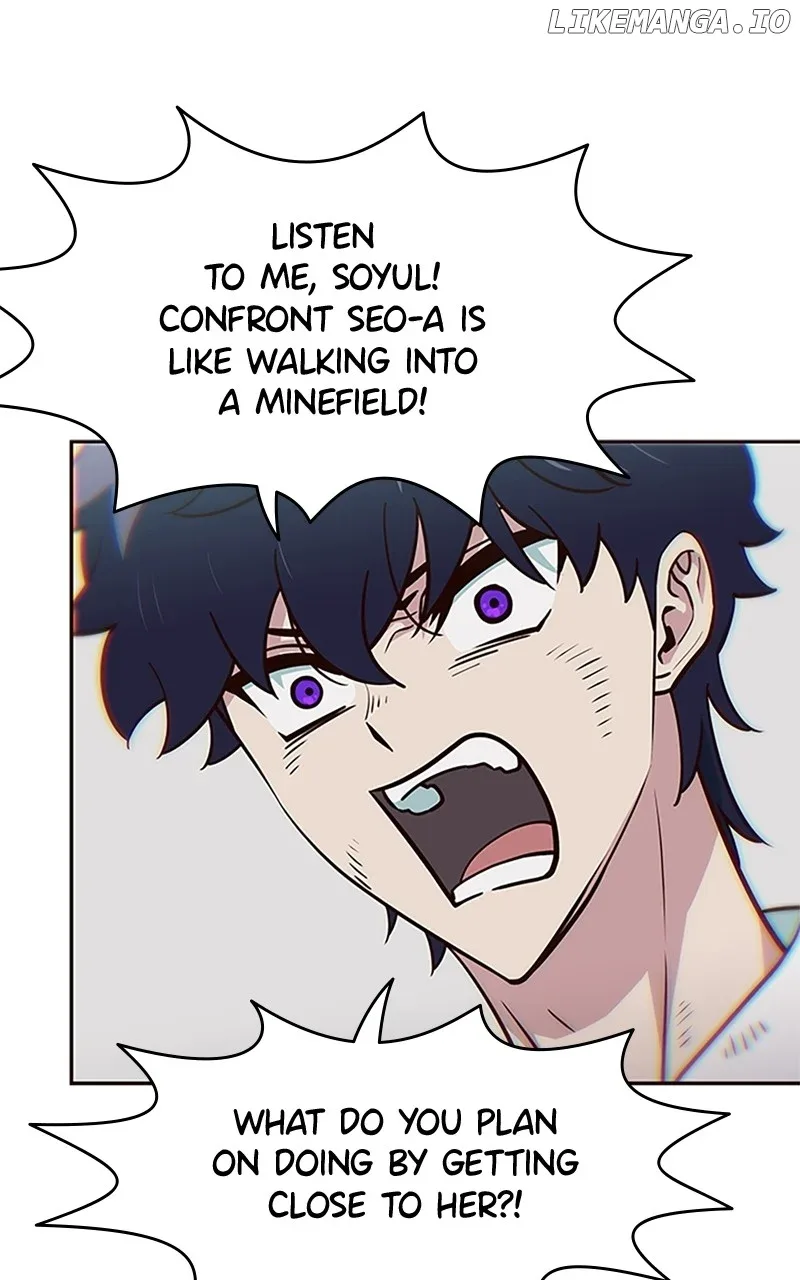 I’m the Only One Bullied by the New High School Student Chapter 44 page 11