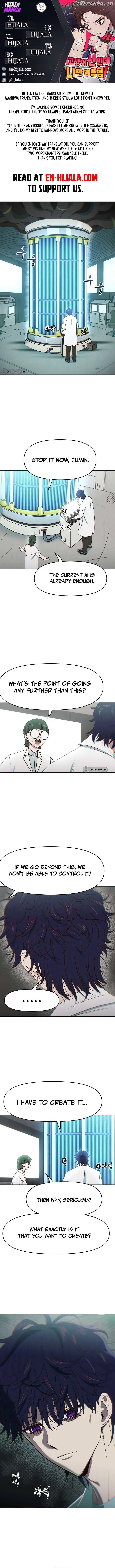 I’m the Only One Bullied by the New High School Student Chapter 50 page 2