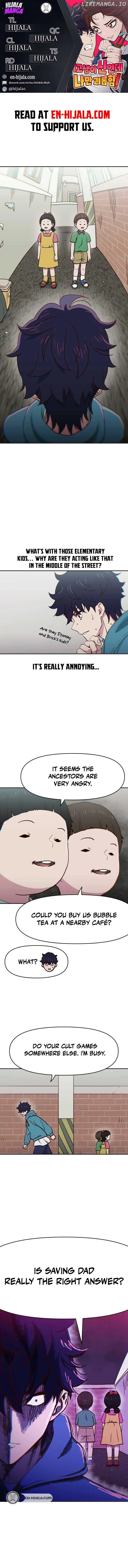 I’m the Only One Bullied by the New High School Student Chapter 53 page 2