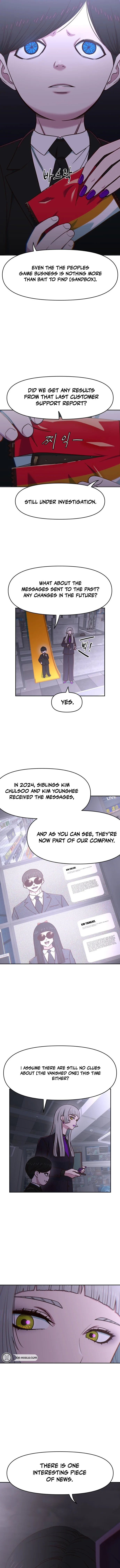 I’m the Only One Bullied by the New High School Student Chapter 54 page 9