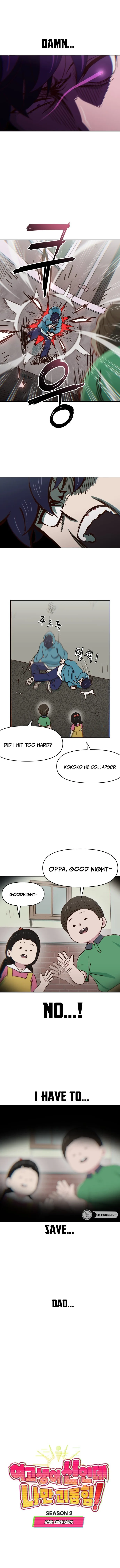 I’m the Only One Bullied by the New High School Student Chapter 54 page 3