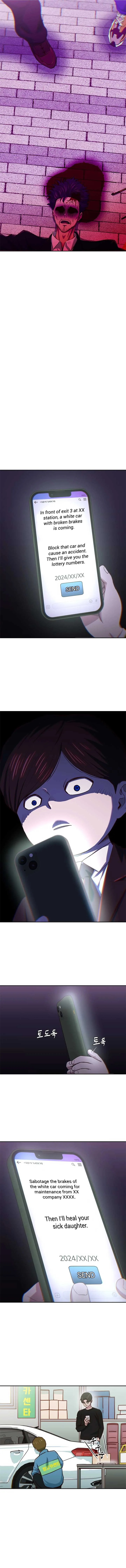 I’m the Only One Bullied by the New High School Student Chapter 58 page 9