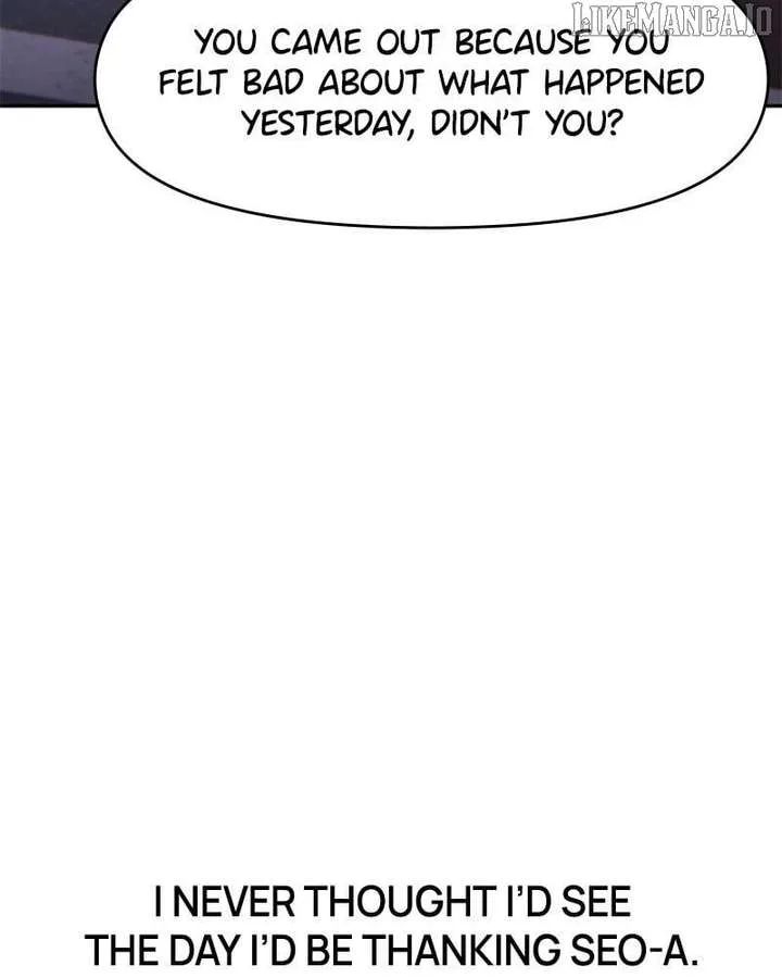 I’m the Only One Bullied by the New High School Student Chapter 59 page 74