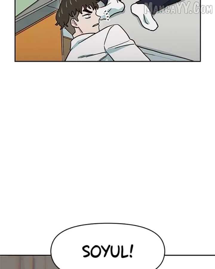 I’m the Only One Bullied by the New High School Student Chapter 67 page 17